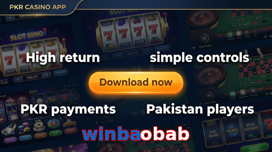 Main screen of Winbaobab gamedownload page for PK players